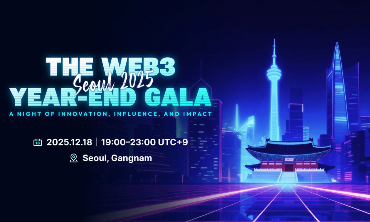Zoomex Lab Sponsors Web3 Year-End Gala: Seoul 2025, Ushering in a “User-First” Payment Era for 2026