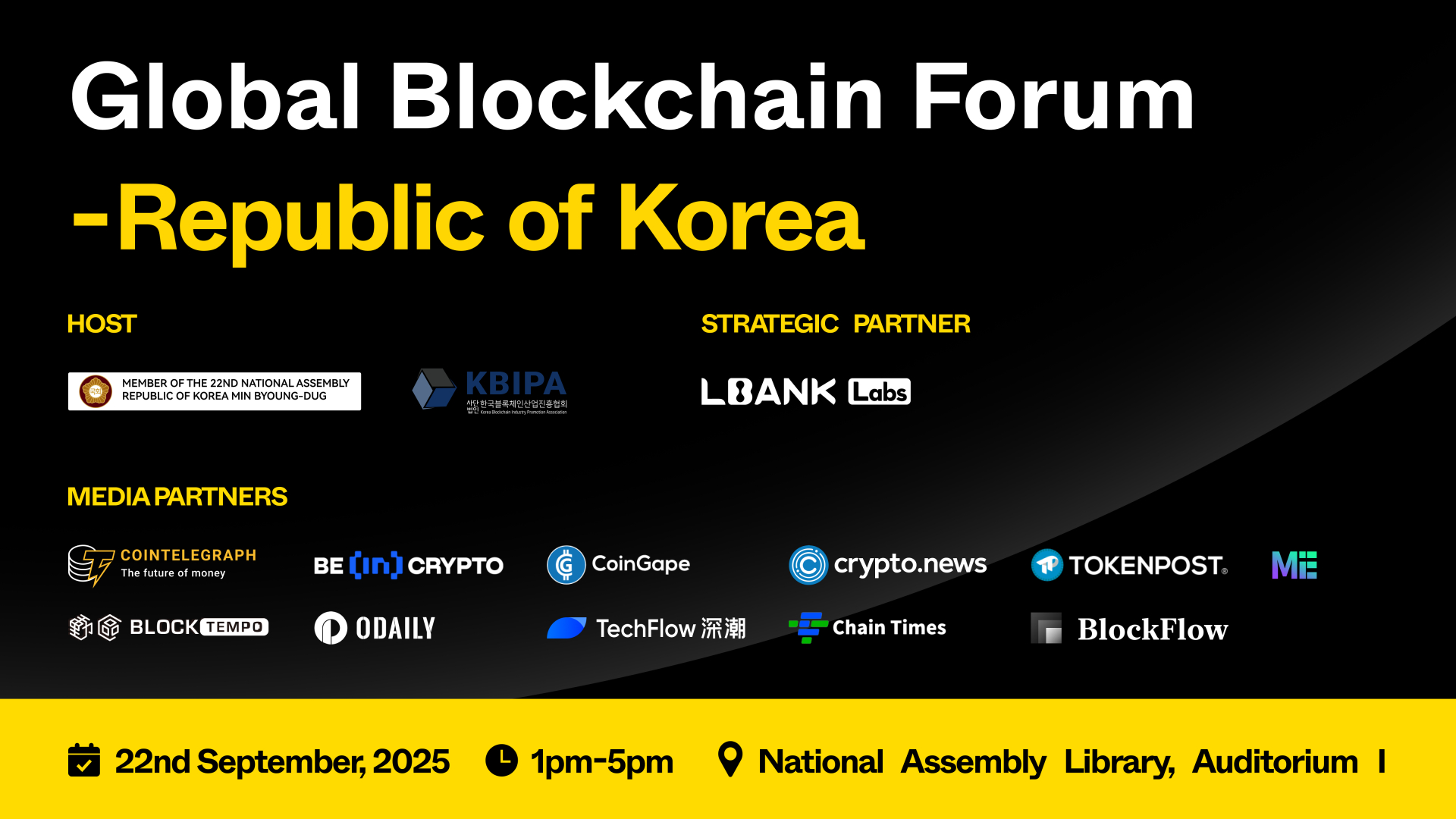 LBank Labs Joins Forces with Korean Lawmaker Min Byoung-Dug and KBIPA to Present the Global Blockchain Forum at KBW 2025